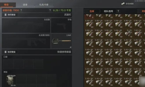 备孕期间开了贞芪扶正颗粒网 | 服用贞芪扶正颗粒能提高免疫力吗,贞芪扶正颗粒怀孕可以吃吗